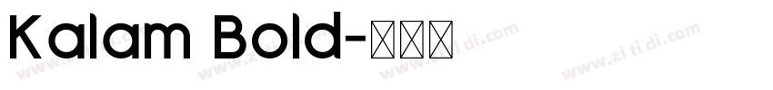 Kalam Bold字体转换